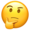 thinking emoji